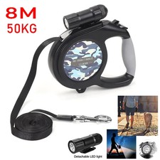 50KG Heavy Duty Large Dog Lead